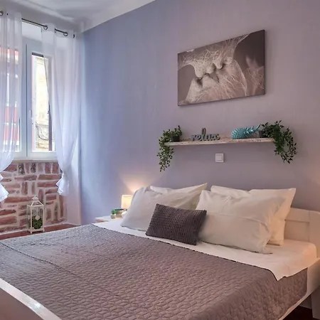 Διαμέρισμα Arena